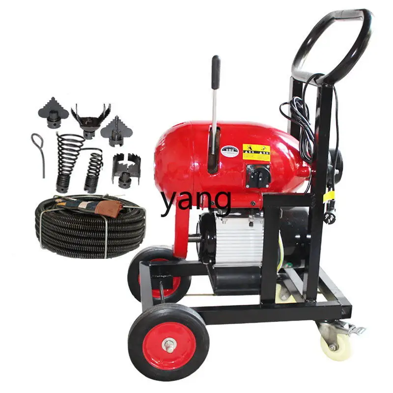 Yjq Pipe Unclogging Sewer Unblocking Machine Municipal Outdoor Professional Large Electric Sewer Unblocking Machine Artifact