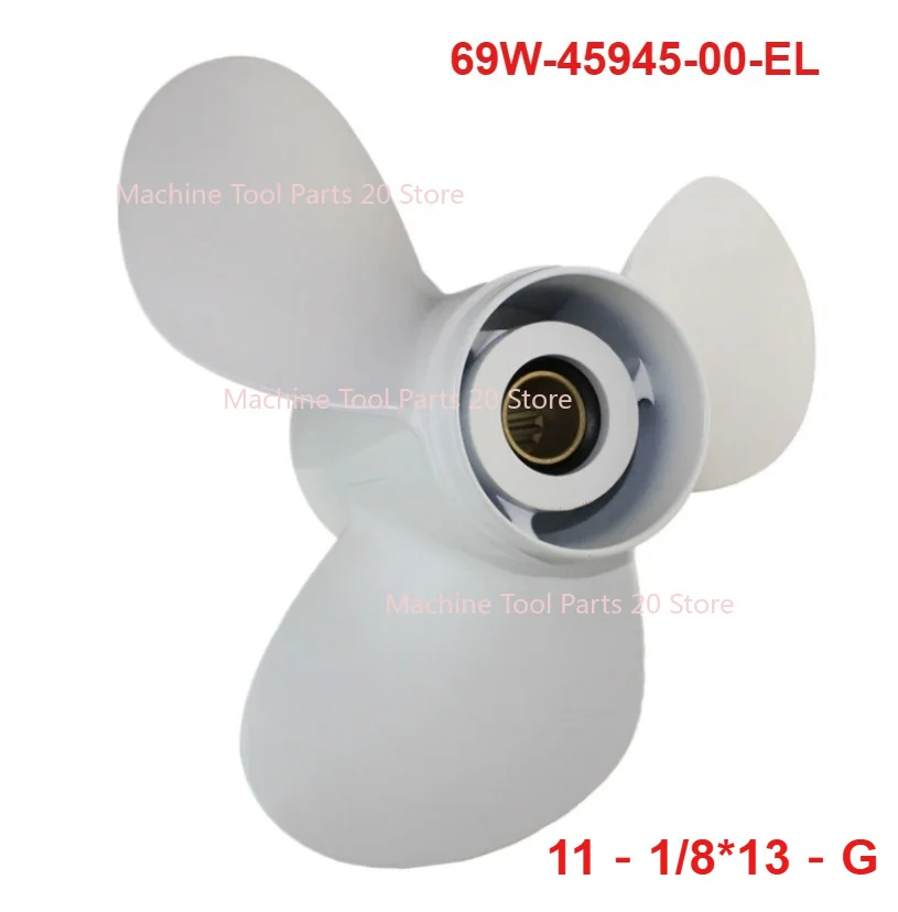 11-1/8*13-G Aluminum Propeller FitFor Yamaha 40-60HP Outboard 69W-45945-00-EL