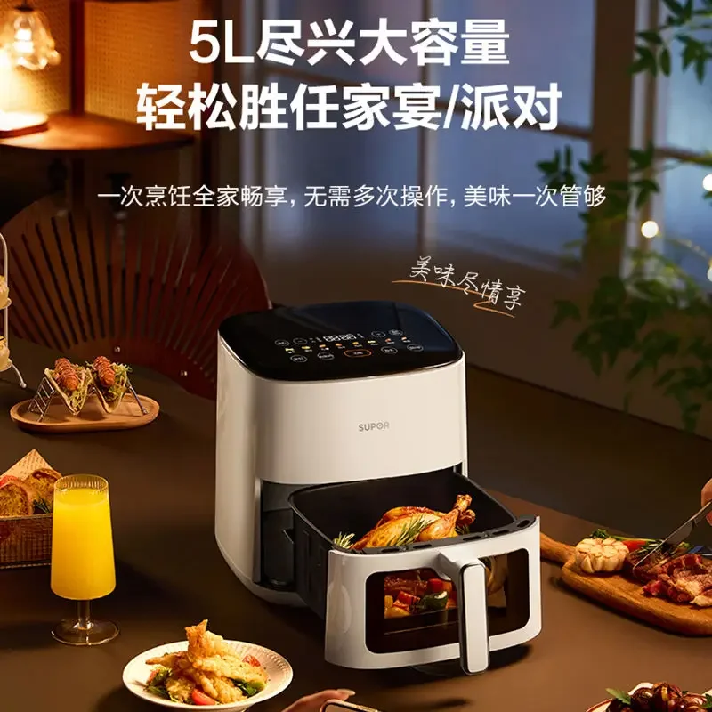 Household Large-Capacity Smart Air Fryer – Multifunctional Automatic Electric Fryer with Touch Screen for French Fries