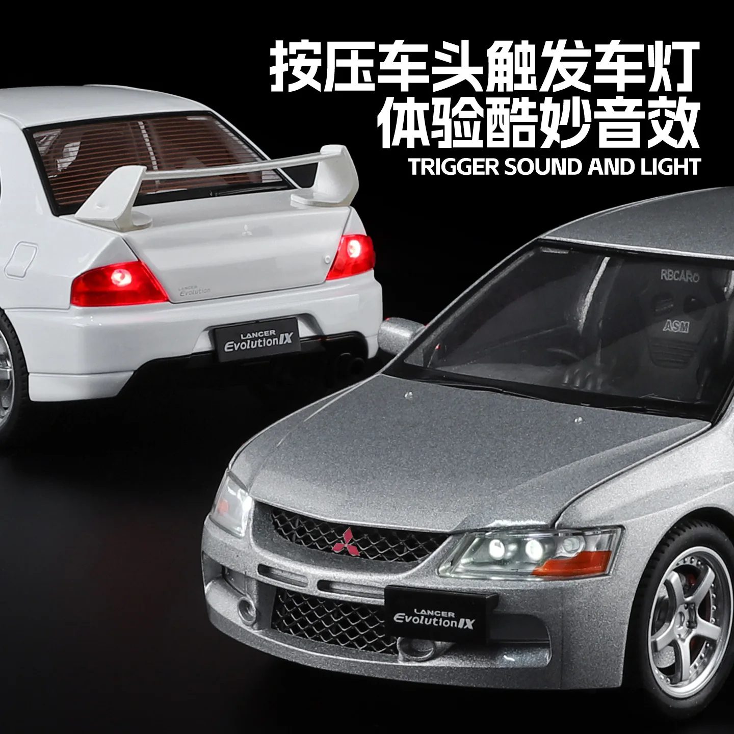 1:24 ثلاثة EV09 نسخة سيارة الشارع محاكاة سبيكة سيارة رياضية نموذج الصوت والضوء لعبة ترخيص حقيقي #4