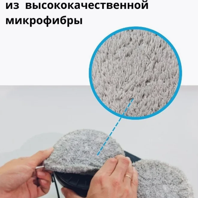 For window cleaner, cleaning cloth, a pair of circles, a single square.