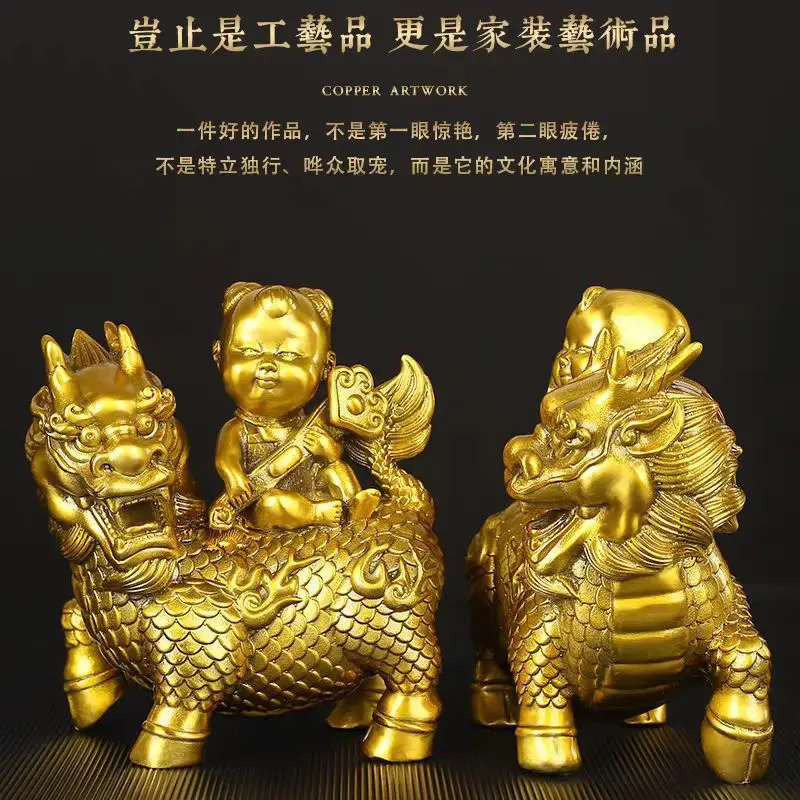 A pair of brass ornaments featuring a Qilin holding a gold ingot, made entirely of copper