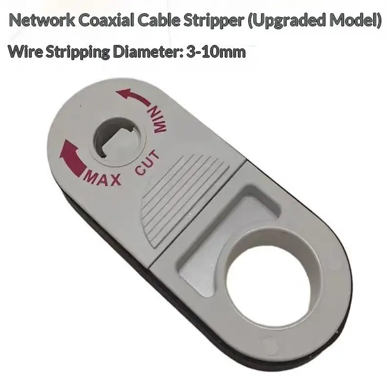 Universal Pocket Size Coaxial Cable Stripper Networking Fast Wire  Professional Coaxial Cable Stripper ToolBH-ELEVEN