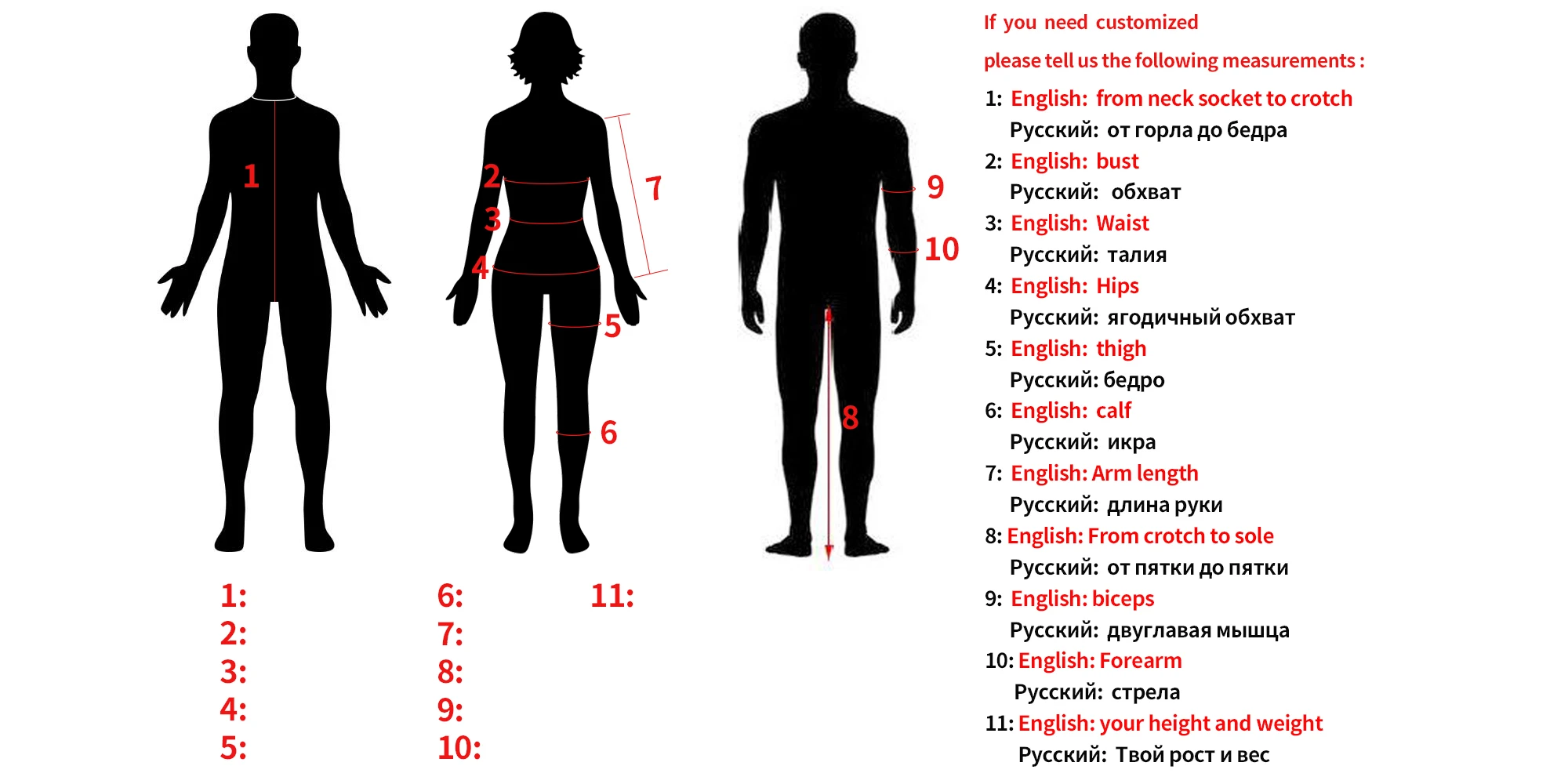 Price Difference Link Custom Size Crotch Zipper Detachable Gloves Foot Covers Modification Service