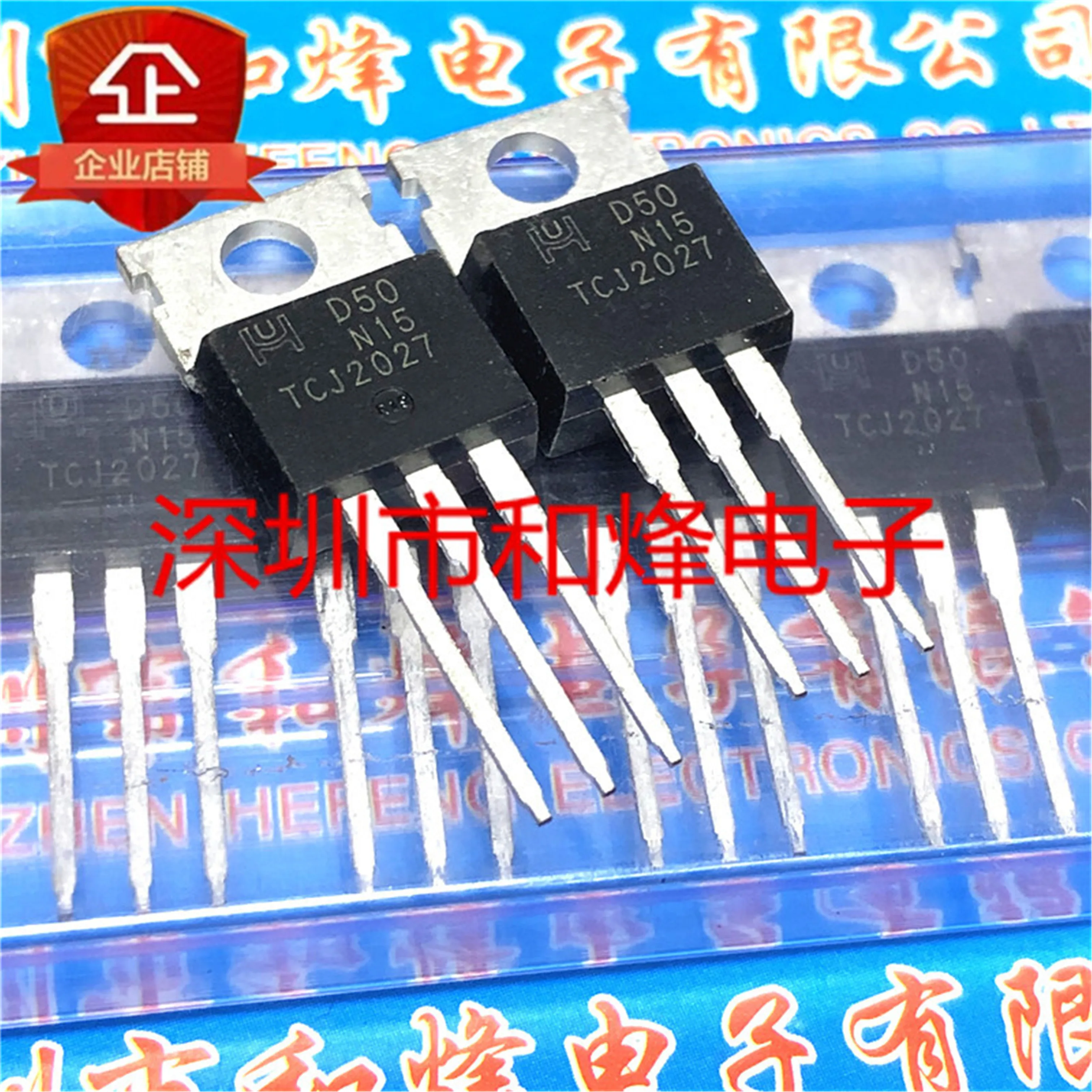 5PCS-10PCS D50N15  TO-220   150V 50A    Really Stock Best Quality  Fast Shipping