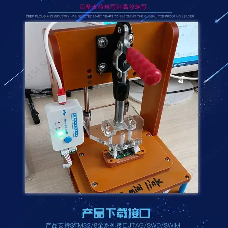 Programator offline STM32 MM32 GD32, programator offline, downloader offline, uniwersalny programator, STM8
