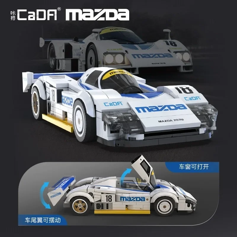 1:24 Racers Speed Champions MOC 787B Model samochodu sportowego 242 SZTUK Klocki konstrukcyjne Zabawki dla dzieci Chłopcy Urodziny Prezent świąteczny