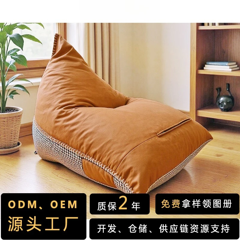 Lazy sofa can sleep and lie down Xiaohongshu storage bag double-sided adjustable casual fabric bean bag single sofa