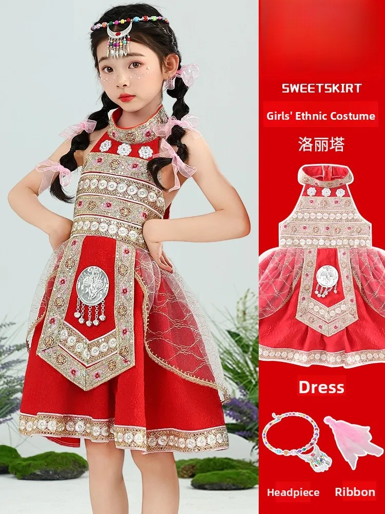 

Children's Nationali Ethnic Costume Fem Minori Dance Performance Outfit Hani Baby Red Mountain Fruit Traditional Dr