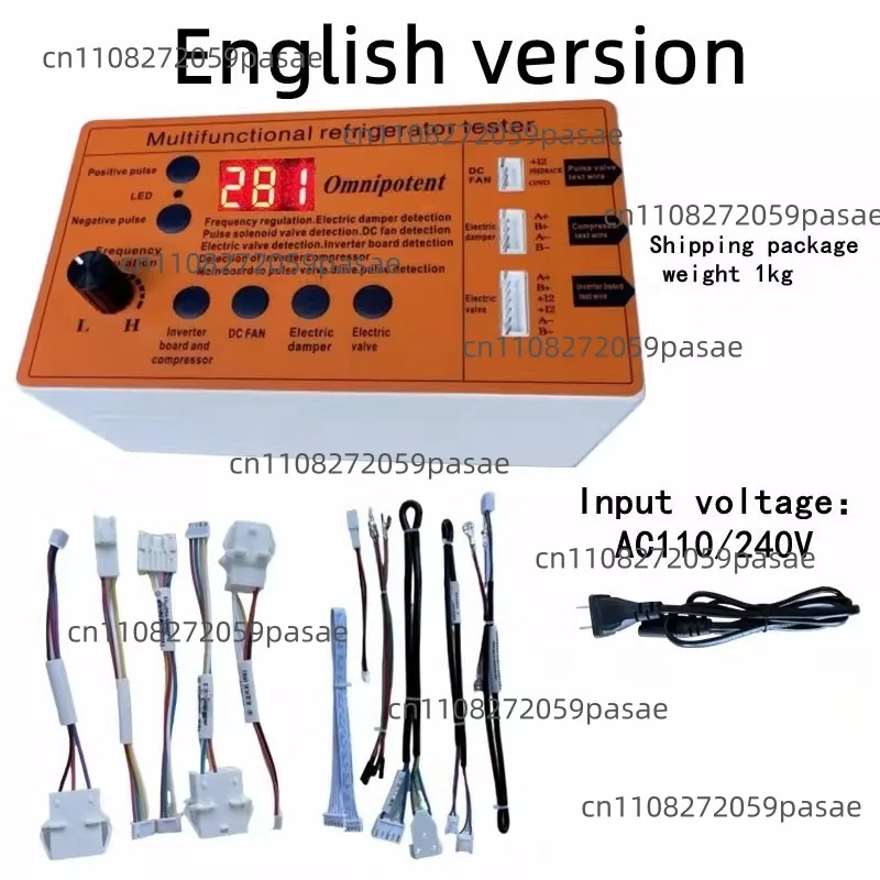 Multifunctional refrigerator detector (refrigerator frequency conversion plate, fan, damper, electric valve, fault tool)