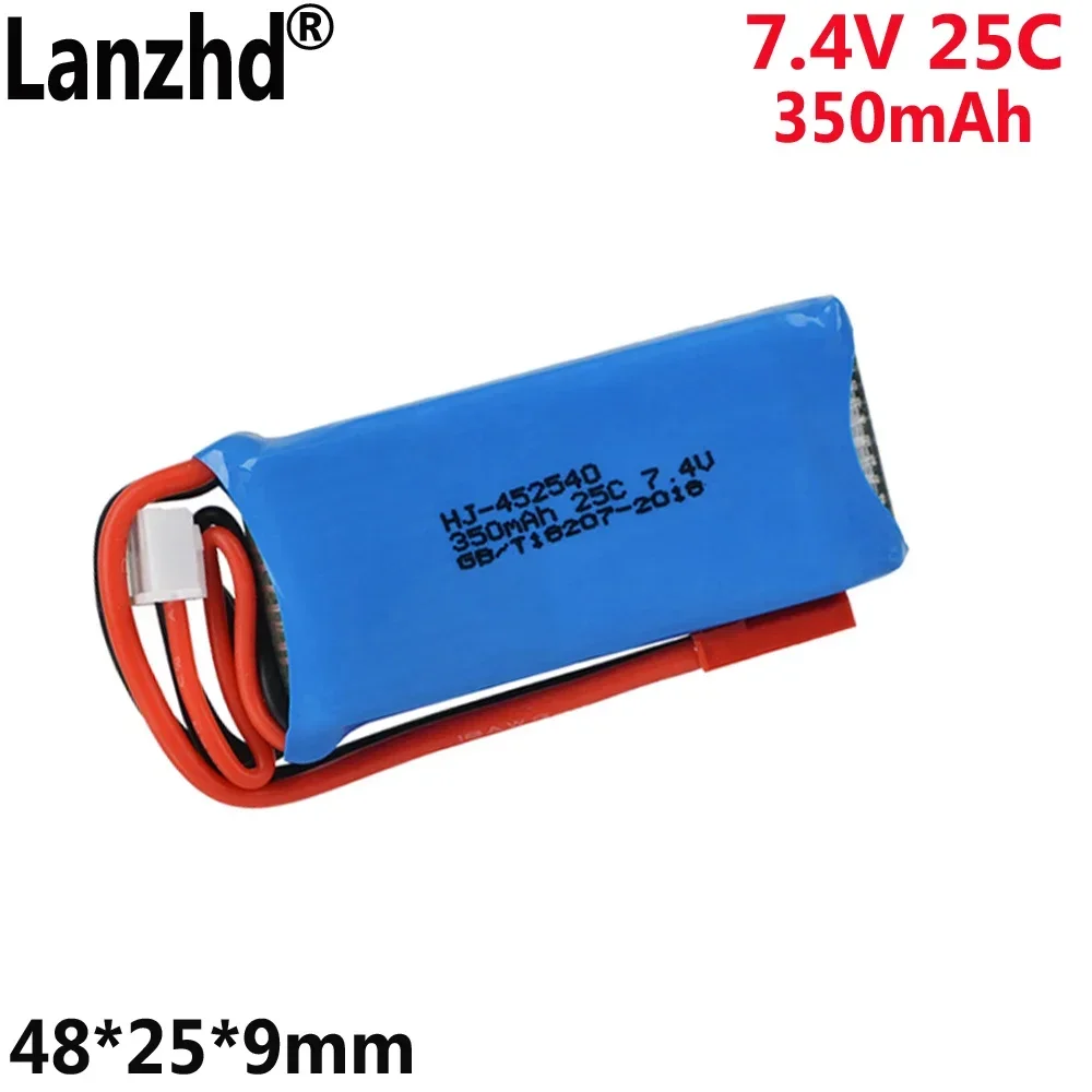 

25C li battery 7.4V 350mAh 452540 JST Plug For MJX X401H X402 quadcopter helicopter Battery with JST and 3S balancing head