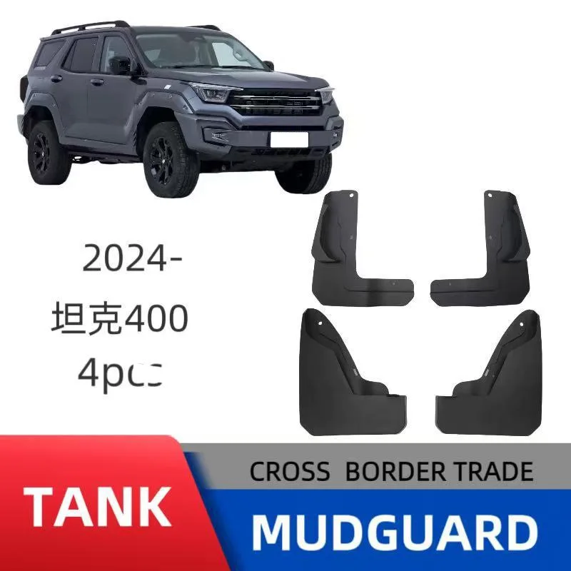 

For 2024 Tank 400Hi-4 Car Mudguards Cover Front and Rear Parts Splash Proof Cars Mudguard Mud Flaps Wheel Guards Accessories