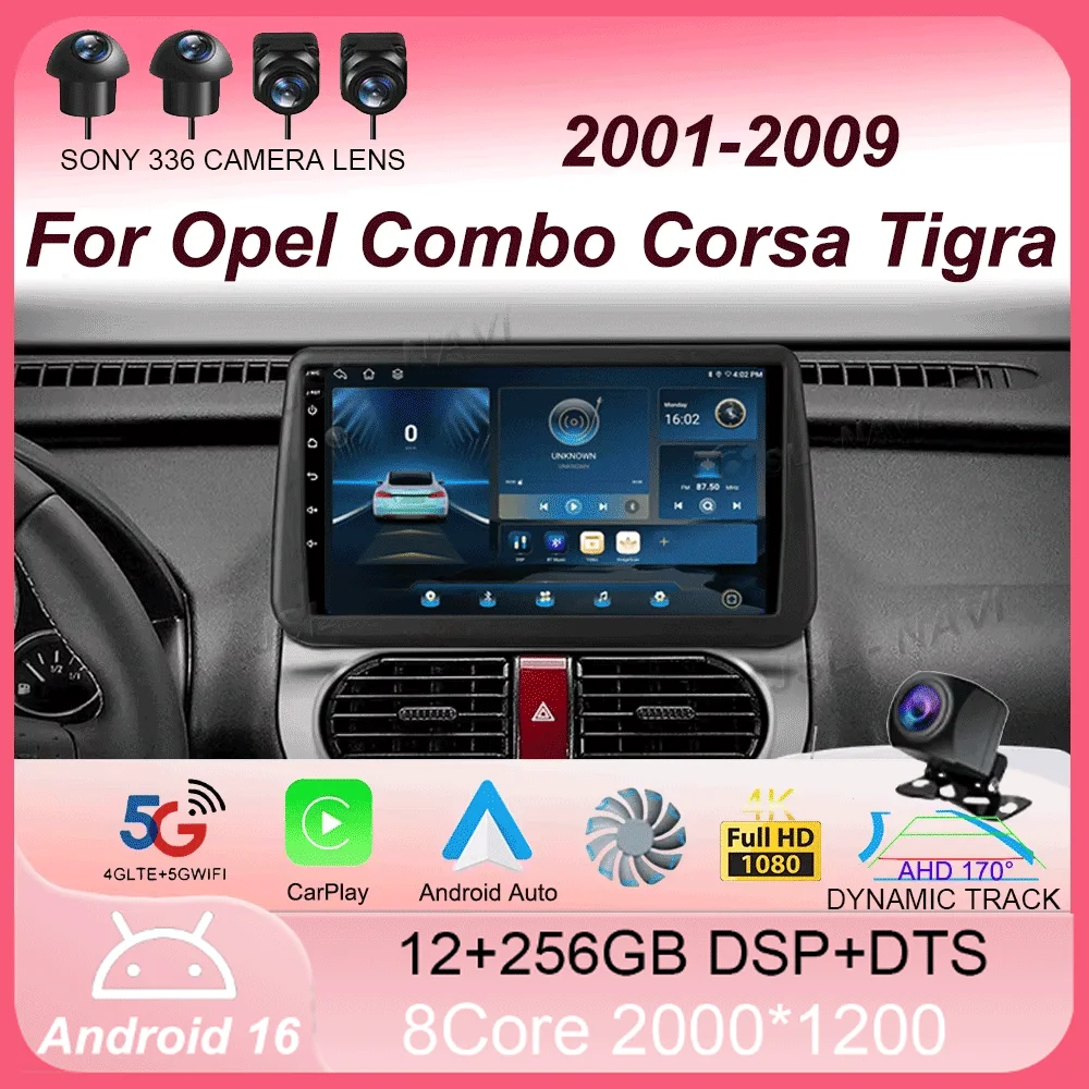 Car Radio Android 16 For Opel Combo Corsa Tigra 2001 - 2009 2010 2011 Auto GPS Multimedia Stereo Navigation No 2din DVD 5G WIFI
