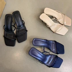 Women Wedge Heels Flip Flops Slippers Peep Toe Casual Slides Ladies Shoes 2024 Summer Beach Sandals Vacation Narrow Band Sandals