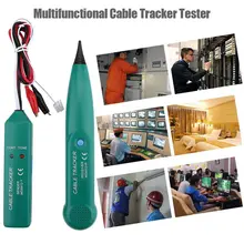 MS6812 LAN Cable Tester & Wire Locator #3
