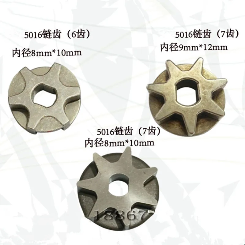 

1Pc Power Tool Sprocket Spare Part for 5016 Electric Chain Saw 6/7 Gear Metal