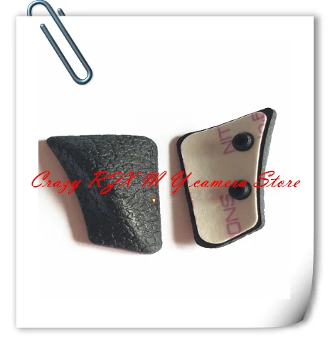 New Original Back C… - image