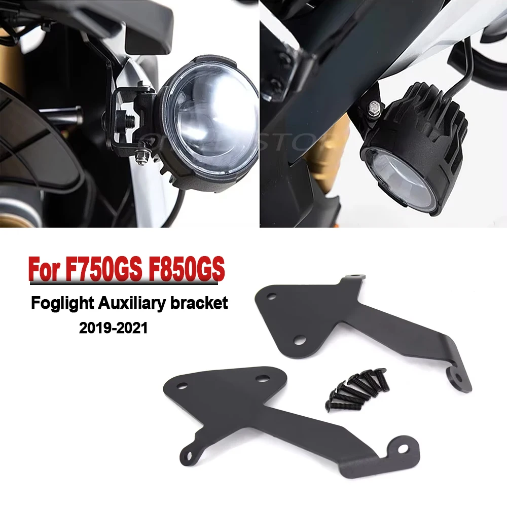 

For BMW F750GS F850GS 2019 2020 2021 Fog Lights Bracket Motorcycle LED Auxiliary Fog Light Driving Lamp Support