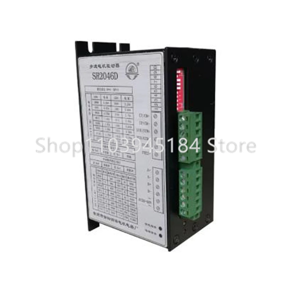 SH2046D SH2046M SH2046A SH2066D for Four Seas Stepper Motor Driver