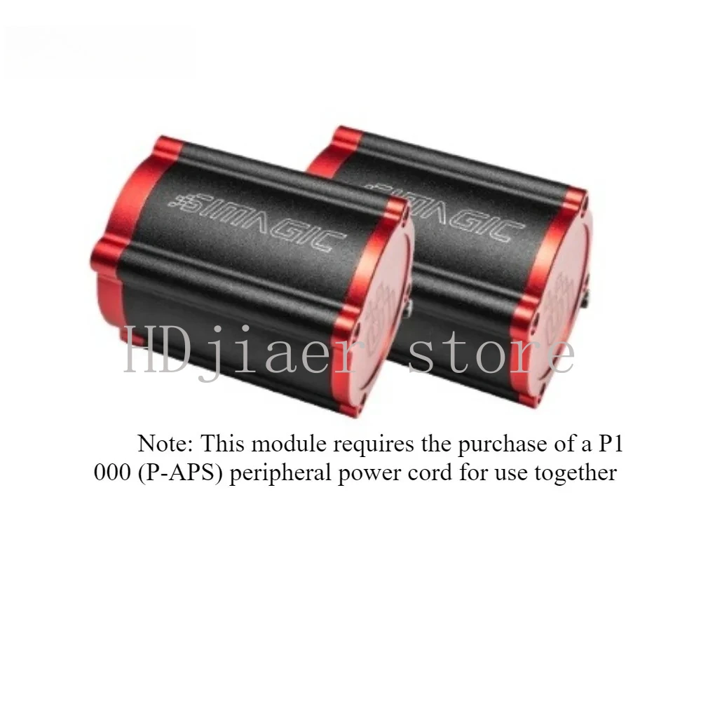 

Simagic High Quality P-HPR linear electronic auxiliary module for RC Game Throttle Racing Simulator Pedal