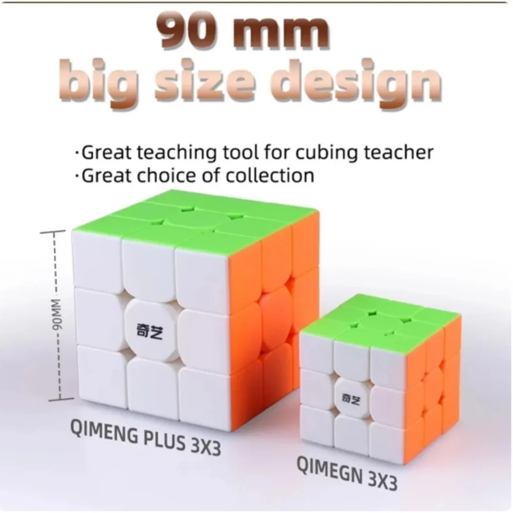 Qiyi Qimeng Plus 3X3 90Mm Stickerless Magische Kubus Groot 3X3X3 Speed Kubus Antistress Kubussen Leren Educatieve Puzzelblokjes Speelgoed