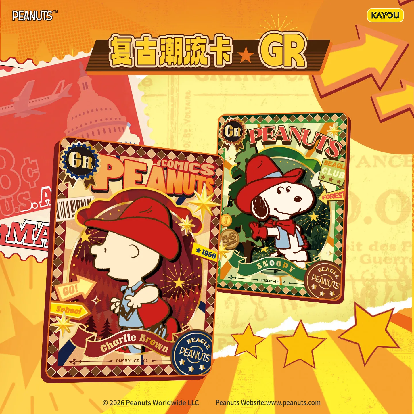 

Kayou Peanuts Snoopy Collection Trading Card Blind Box Official First Edition Partner Pack Retro GR Authorized Blind Box Product