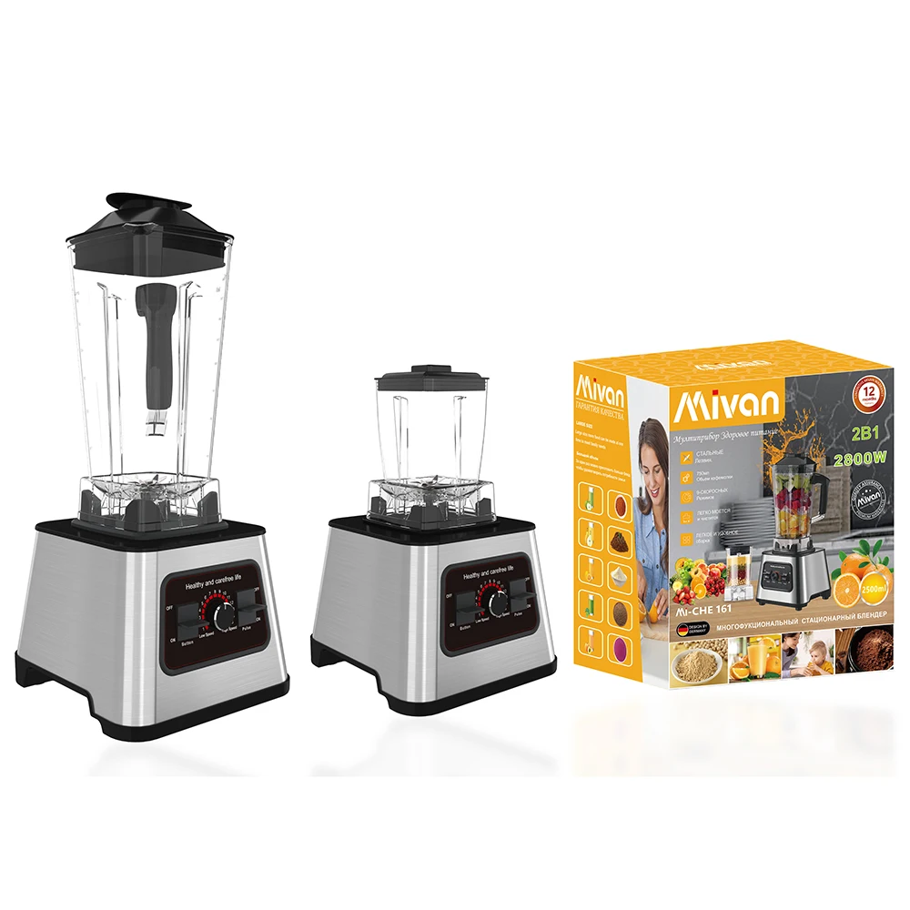 

2023 Hot Sell 2 In 1 Heavy Duty Commercial Kitchen Household Fresh Fruit Juicer Electrical Silver Crest Smoothie Mixer Blender