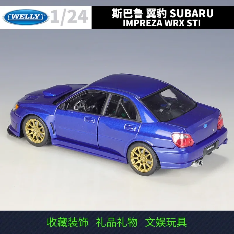 WELLY 1:24 SUBARU IMPREZA WRX STI sports car simulation alloy car model crafts decoration collection toy tools gift