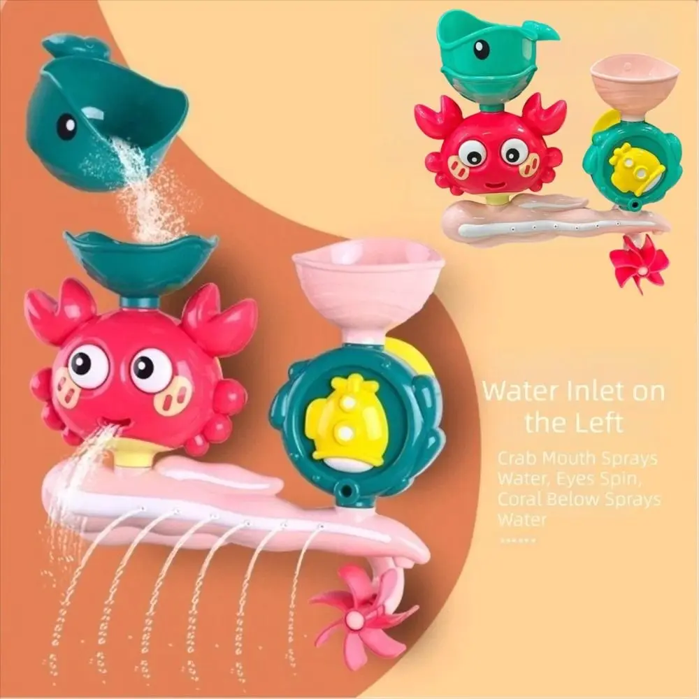 

Durable Sunction Cup Bath Toys Rotating Function Gift Bath Shower Toy Cartoon Bathtub Play Toy Kids