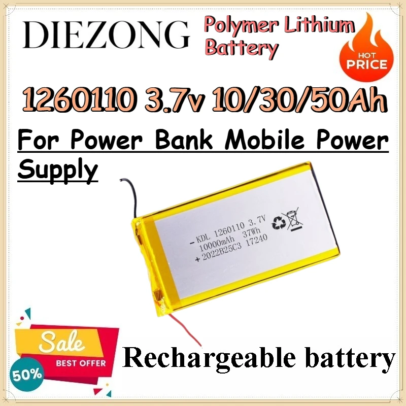 1260110 3.7v 10/30/50Ah Polymer Lithium Battery for Power Bank Mobile Power Supply Large-capacity Replaceable Lithium Battery
