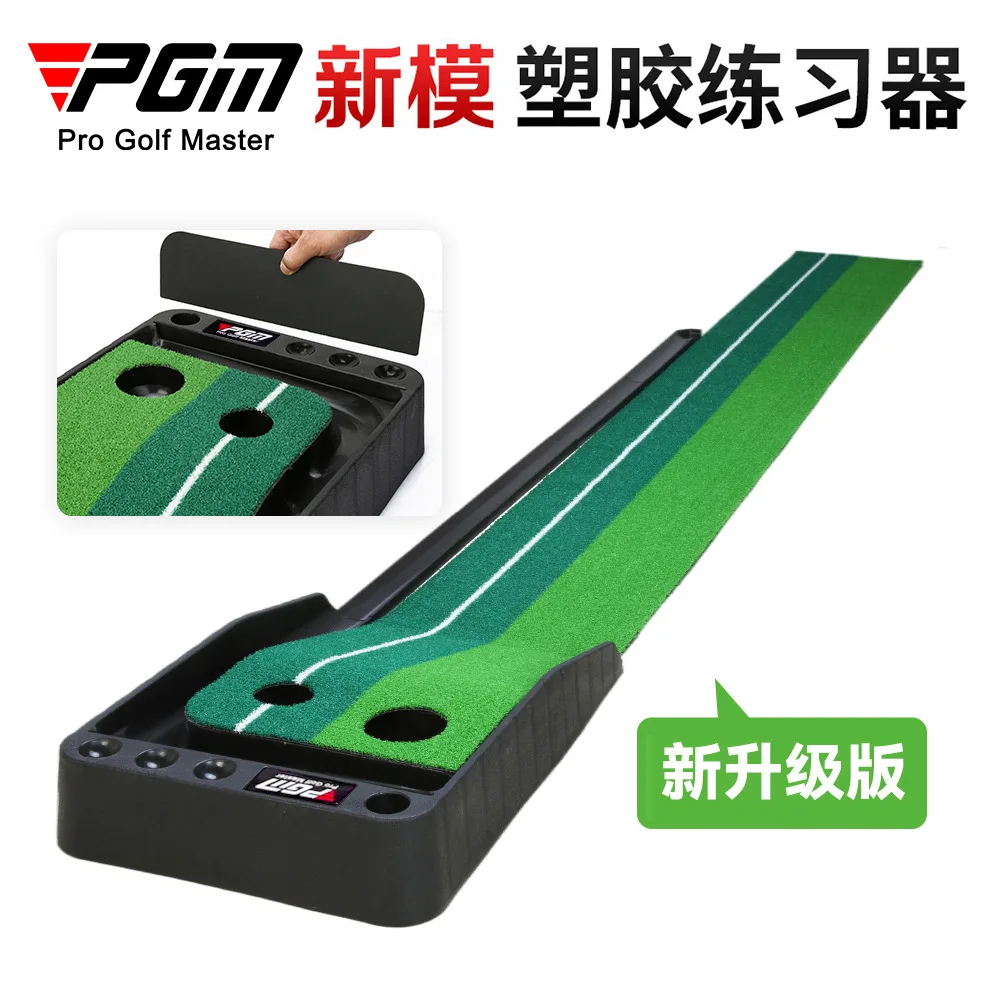 PGM 2021 Plastic Interior Golf Training Aids Putter Trainer Practice Set Putter Practice Pad TL004