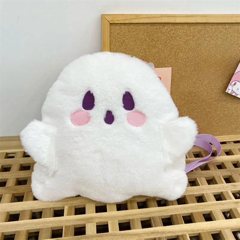 1PC Little Ghost Backpack Cute Cartoon 3D Plush Doll Birthday Gift Ornaments