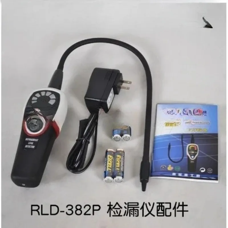 Refrigerant Halogen Leak Detector Tester Meter RLD-382P Air Conditioner Refrigeration System Halogen Gas Freon Leak Detector