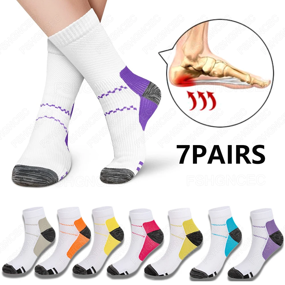 

7Pairs Compression Socks Plantar Fasciitis Shoe Inserts Breathable Cushion Running Insoles for Shoes Unisex Foot Heel Protector