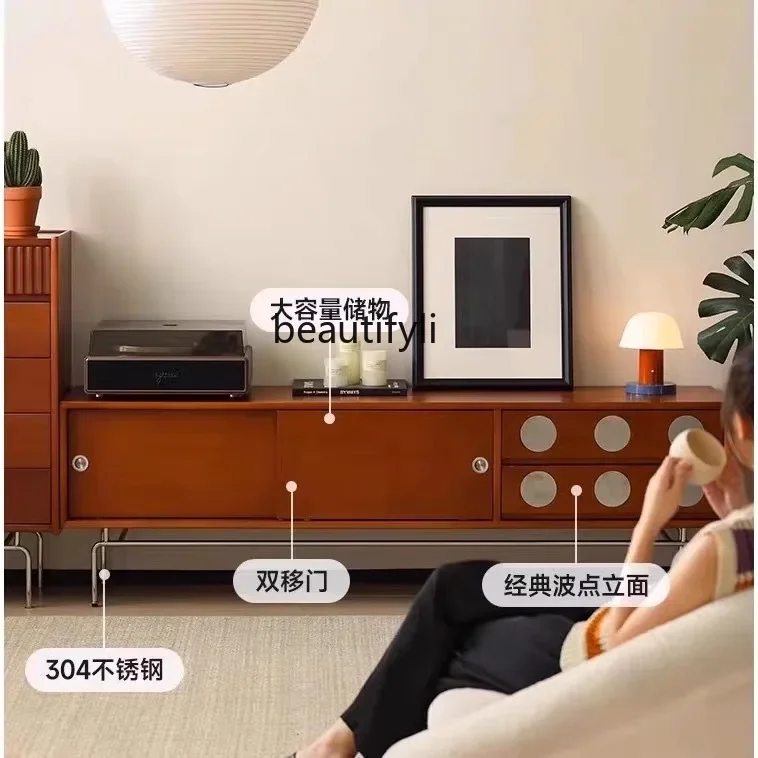 Medieval TV stainless steel Nordic solid wood living room household storage small apartment modern simple storage TV cabinet