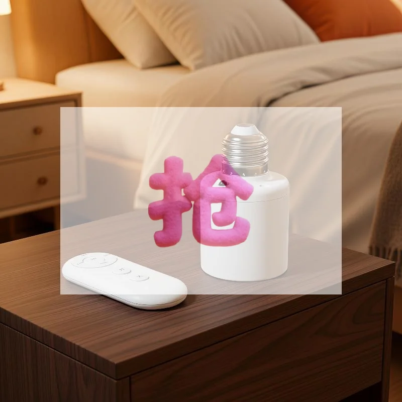 E27 Wireless Screw Remote Control Lamp Head Smart Timer Switch Lamp Holder 220V Room Bedroom