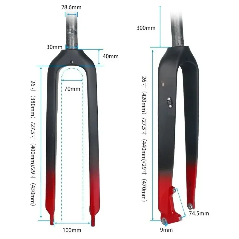Carbon fiber cone tube mountain bike front fork bicycle hard fork disc brake 27.5 inch 29 inch
