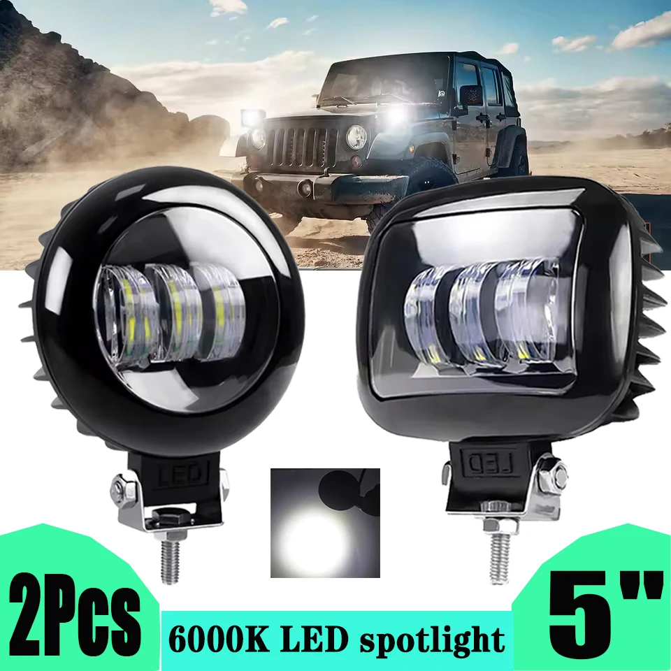 

2Pcs 5 Inch LED Square Round Work Light Bar Spot Beam 6000K White Flood Beam For Car Motorcycles 4x4 Offroad ATV Driving Light