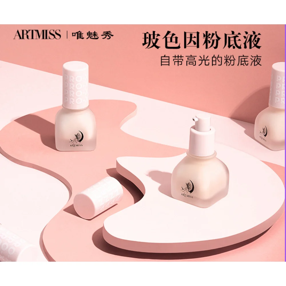 

ARTMISS Pro-Xylane Makeup Foundation Hydrating Moisturizing BB Cream Skin Nourishing Matte Concealer Foundation Makeup Cosmetics