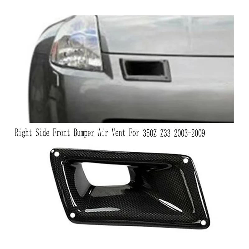 AT63-ألياف الكربون تقليم لنيسان 350Z Z33 2003-2009-الجانب الأيمن فتحة التهوية الحقيقية مدخل منفذ غطاء القناة لوحة المصد الأمامي للسيارة