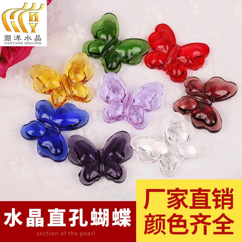 Camal 20pcs 28x35mm Crystal Glass Pendants Loose Butterfly Shape with Straight Hole Diy Crystal Glass Artificia Home Accessories