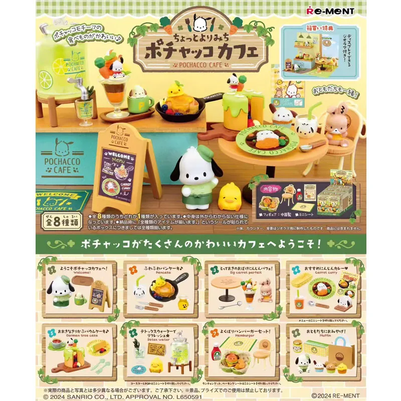 Rement Sanrio To Take A Little Detour In The Pochacco Cafe Miniature Scene Collection Doll Box Figures Model Toys for Children