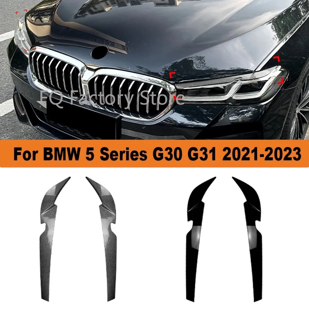

Пара защитных фар для BMW 5 серии G30 G31 2021-2023 LCI, наклейка на переднюю фару автомобиля, модификация, защита