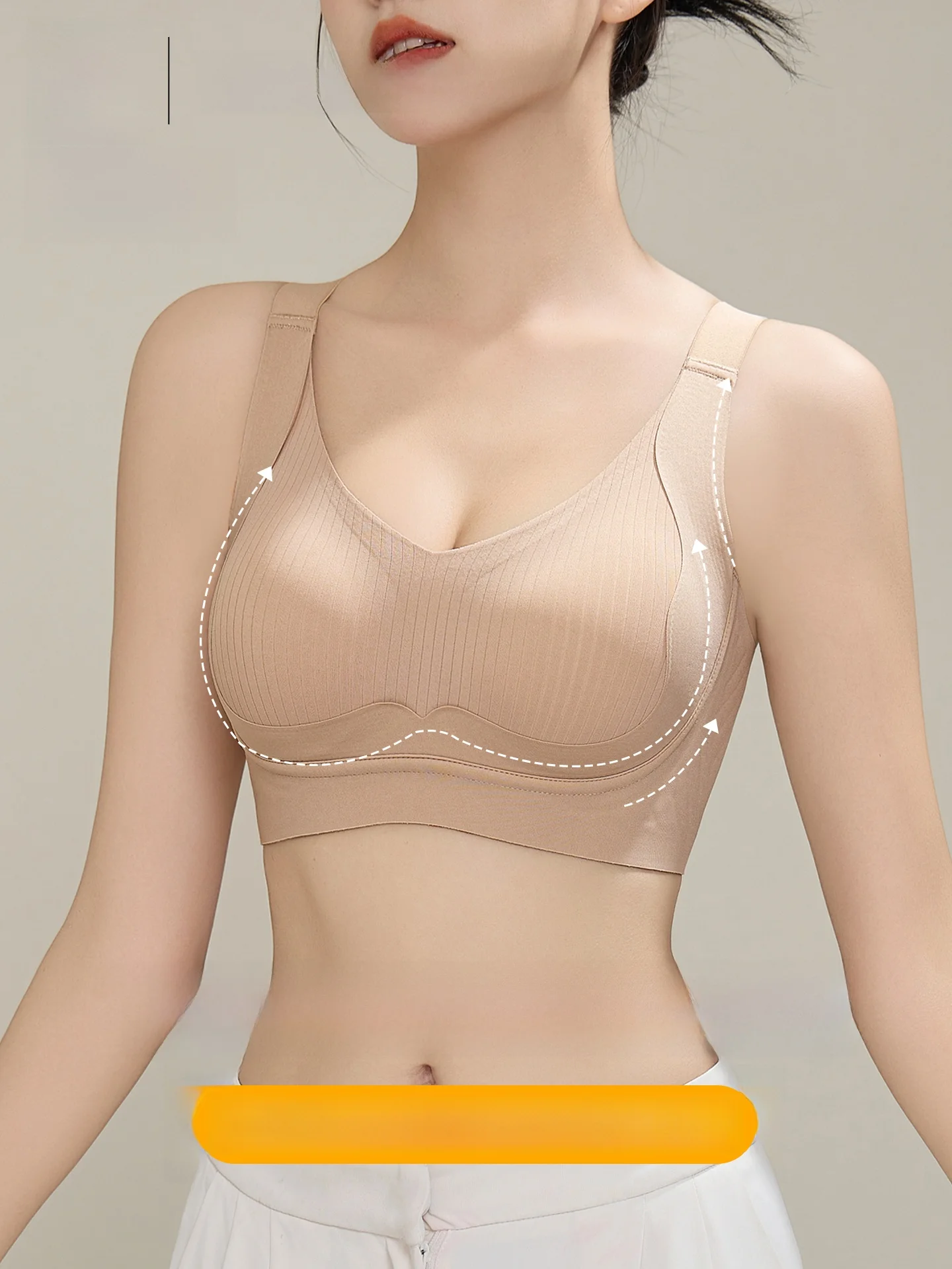 Wireless Soft Support Women's Bra Seamless Gathered Chest Small Size Apparent Reduction Side Breast Collection Anti-sagging