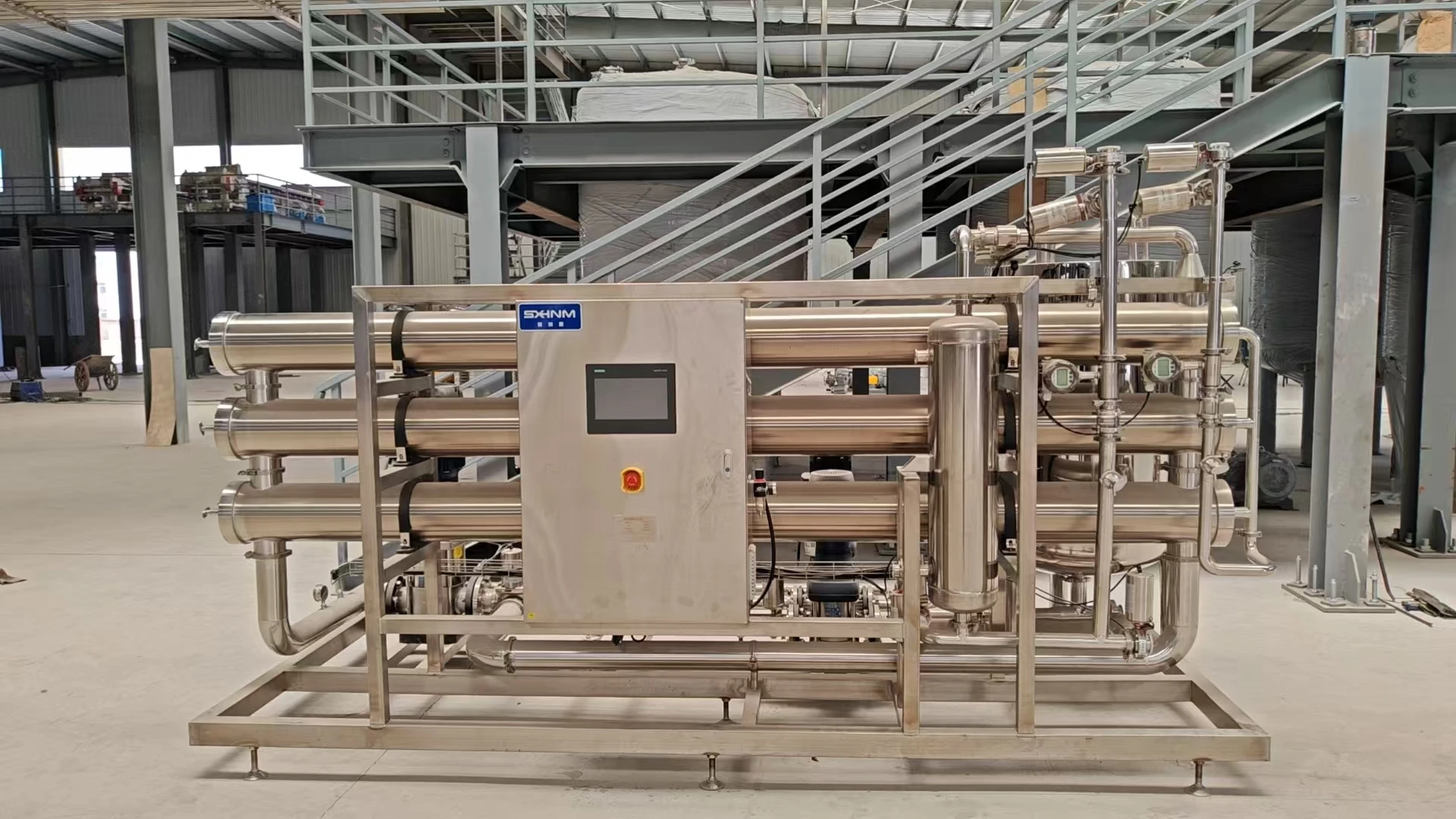Industrial Microfiltration (MF) Whey Protein Purification Filter for Impurity Removal Milk Beverage Processing for Business Use view 6