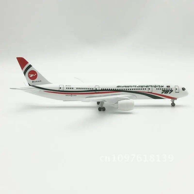 20CM Alloy Boeing 787 Passenger Aircraft Model Metal Static Model No Control Required Color Box Packaging