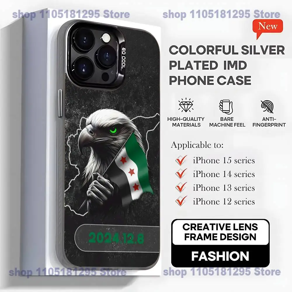 Casing HP Logo Lambang Nasional Bendera Suriah Untuk iPhone17,16,15,14,13,12,11,Mini,Pro,MAX,plus, Hitam Matte Anti Benturan