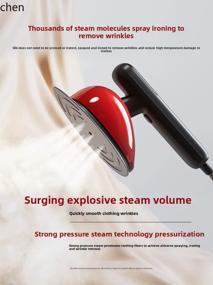 HXL Handheld Garment Steamer with Strong Pressure and Large Steam Spray for Silk and Cashmere Ironing