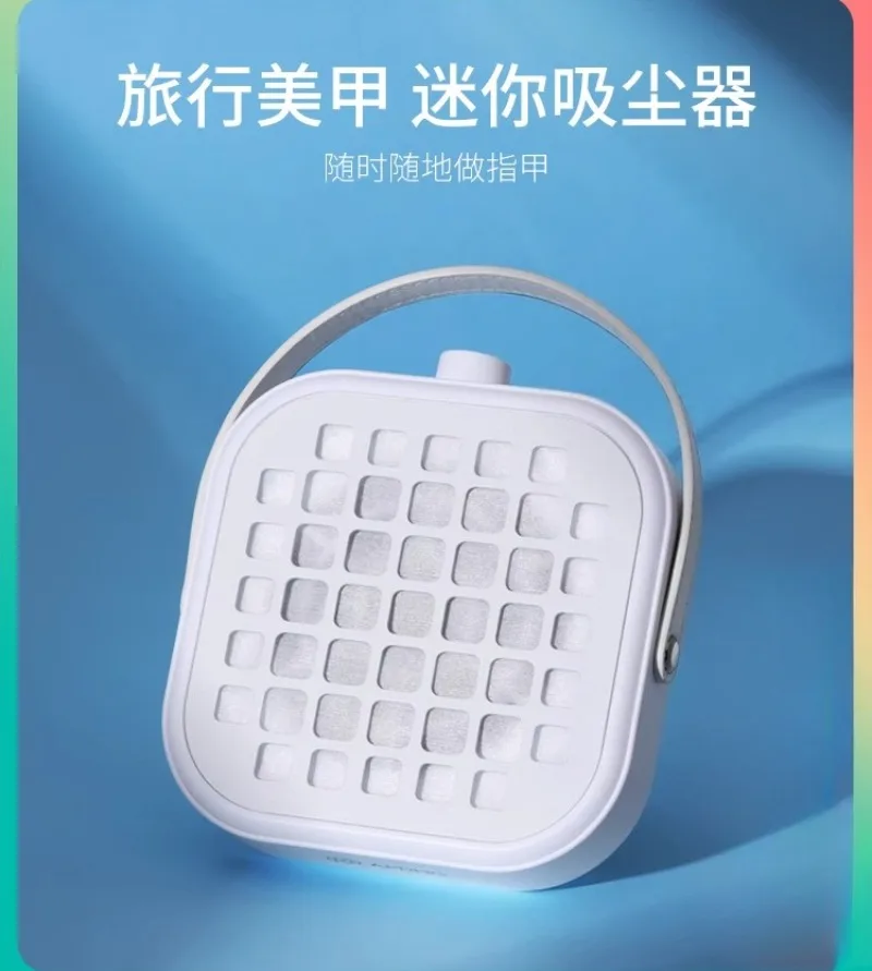 

Mini Large Suction Power Silent Dust Filter Grinding and Unloading Nail Vacuum Cleaner Special for Nail Salons