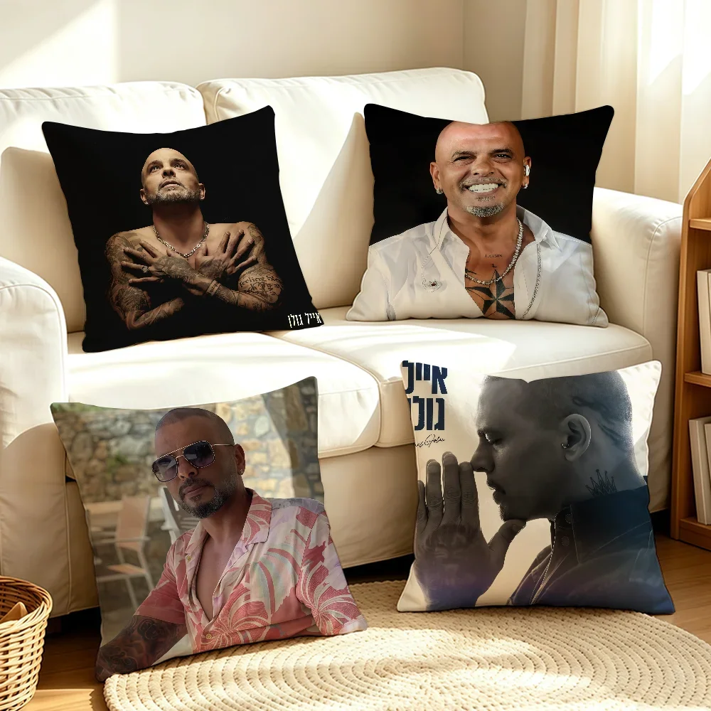 Singer E-Eyal Golan-S cushion cover Soft Smooth Pillow Case Hidden Zipper Washable Decorative Couch Office Gift